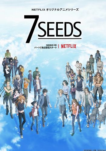 7 Seeds Part 2