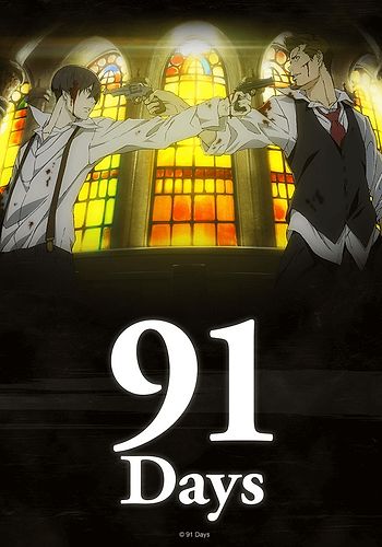 91 Days: Day 13