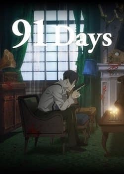 91 Days Recap