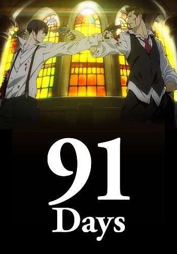 91 Days