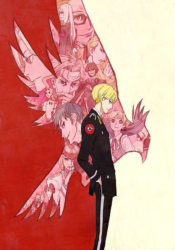 ACCA 13-ku Kansatsu-ka