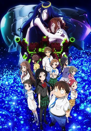 Accel World: Infinite∞Burst