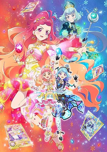 Aikatsu Friends!: Kagayaki no Jewel