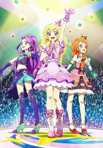 Aikatsu! Idol Katsudou! Movie