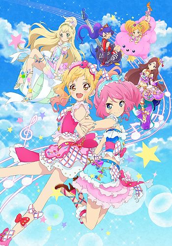 Aikatsu Stars! Movie