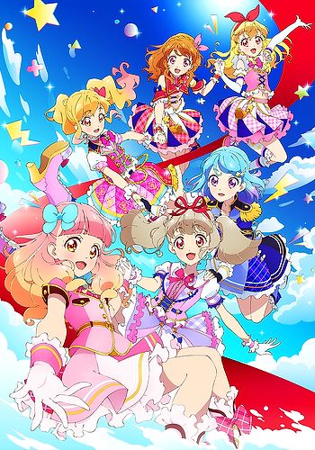 Aikatsu on Parade!