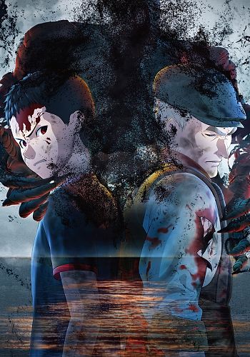 Ajin Part 3: Shougeki