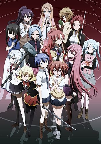 Akuma no Riddle: Shousha wa Dare? Nukiuchi Test