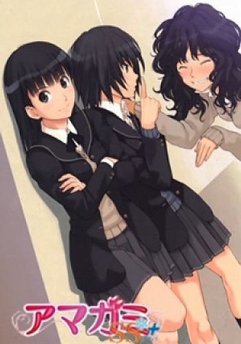 Amagami SS+ Plus Specials