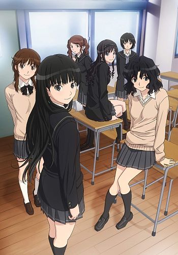 Amagami SS