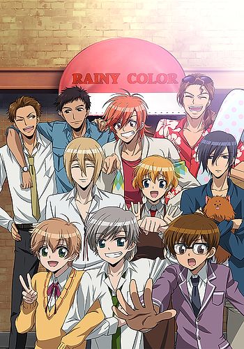 Ame-iro Cocoa: Rainy Color e Youkoso!