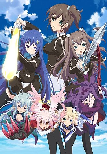 Ange Vierge