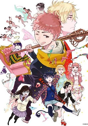 Ao no Exorcist OVA