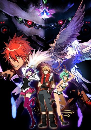 Aquarion Evol