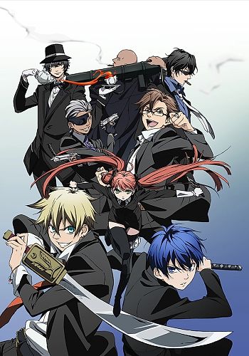 Arcana Famiglia