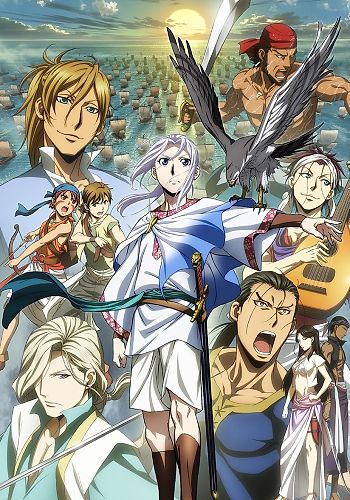 Arslan Senki: Fuujin Ranbu