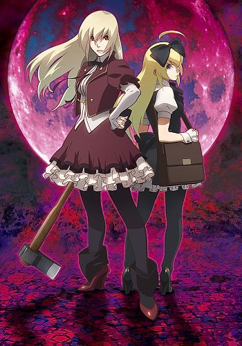 Aru Zombie Shoujo no Sainan