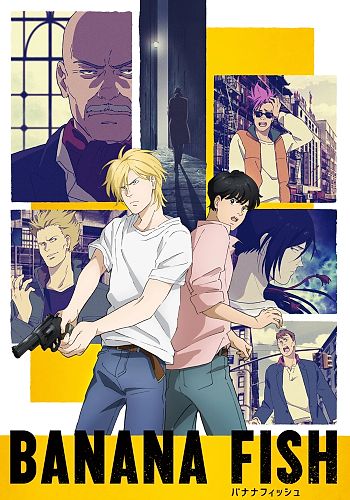 BANANA FISH