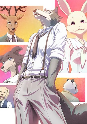 BEASTARS