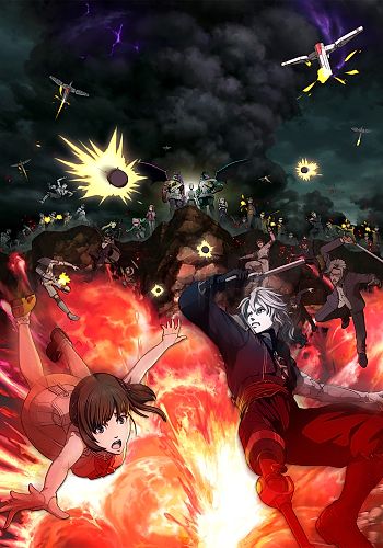 BLOODY ESCAPE: Jigoku no Tousougeki