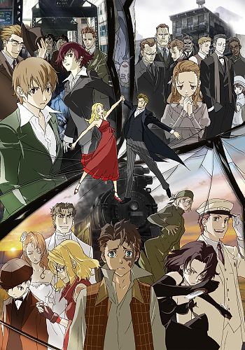 Baccano!