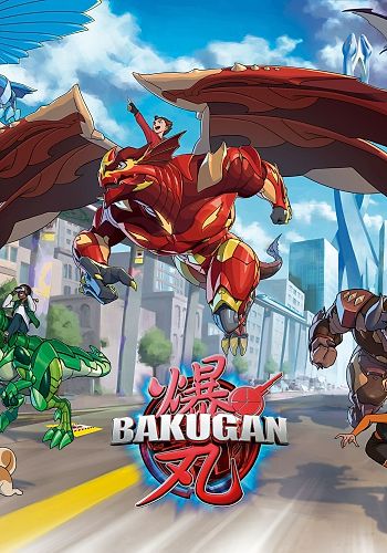 Bakugan (2023)