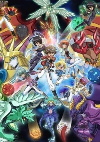 Bakugan Battle Brawlers: New Vestroia