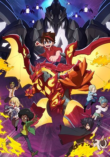 Bakugan: Legends