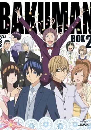 Bakuman. 3rd Season Specials