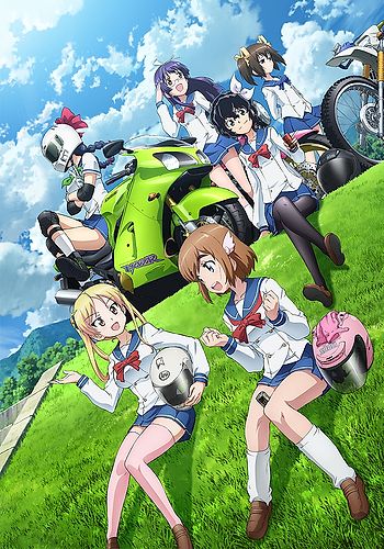 Bakuon!!