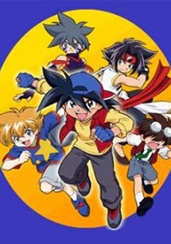 Bakuten Shoot Beyblade 2002