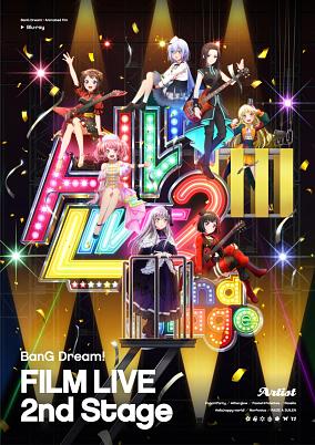 BanG Dream! Film Live 2nd Stage Encore