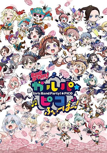 BanG Dream! Garupa☆Pico: Fever!