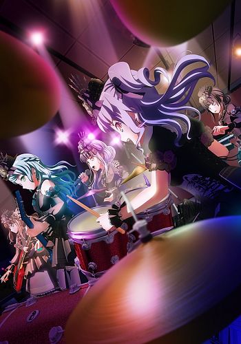 BanG Dream! Movie: Episode of Roselia I - Yakusoku