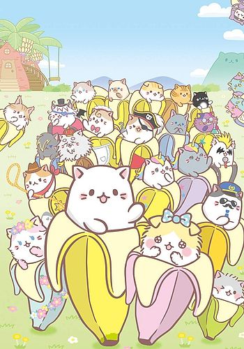 Bananya: Fushigi na Nakamatachi