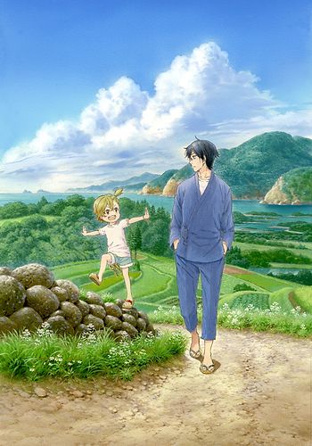 Barakamon