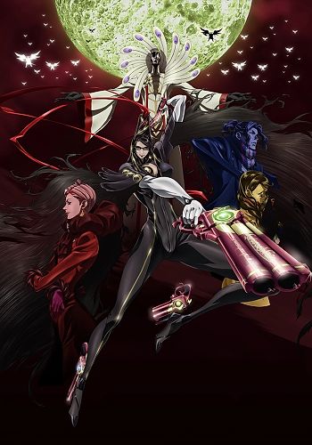 Bayonetta: Bloody Fate