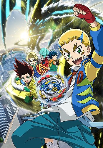 Beyblade Burst GT