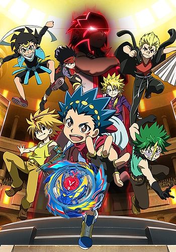 Beyblade Burst God