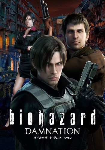 Biohazard: Damnation