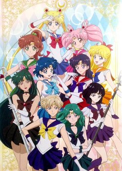 Bishoujo Senshi Sailor Moon Crystal Movie 2