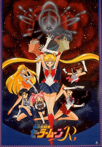 Bishoujo Senshi Sailor Moon R