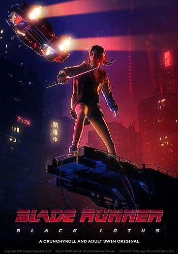 Blade Runner: Black Lotus