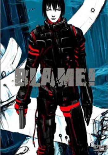 Blame!