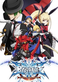 BlazBlue: Alter Memory Specials