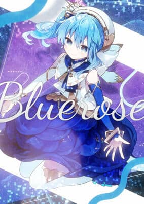 Bluerose