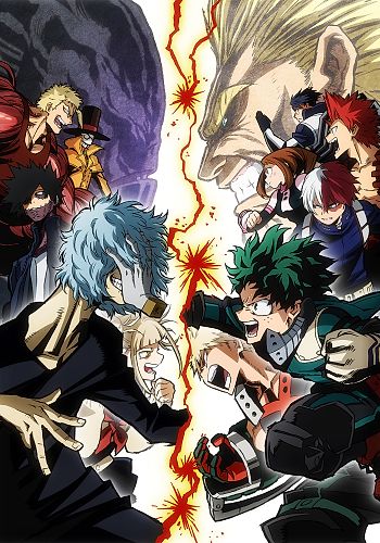 Boku no Hero Academia 3rd Season