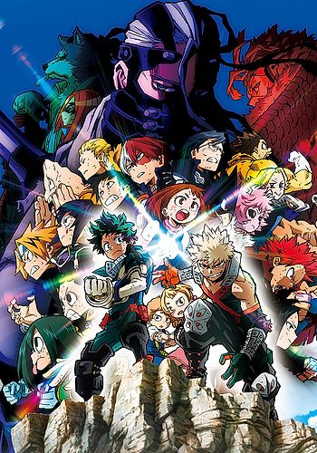 Boku no Hero Academia the Movie - Heroes: Rising