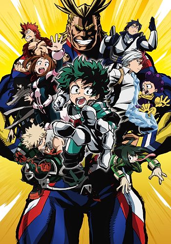 Boku no Hero Academia