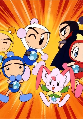 Bomberman B-Daman Bakugaiden